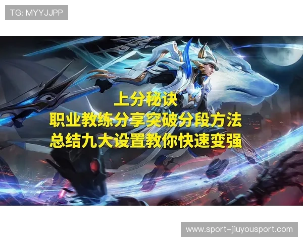 LOL操作技巧教学分享，lol的操作技巧